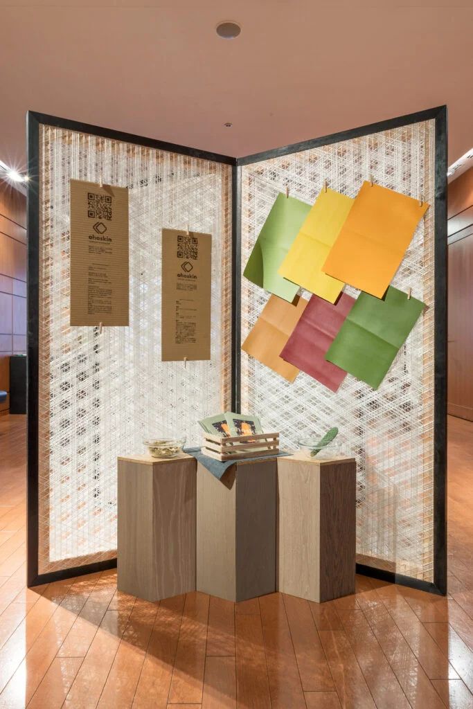 Ohoskin in Japan